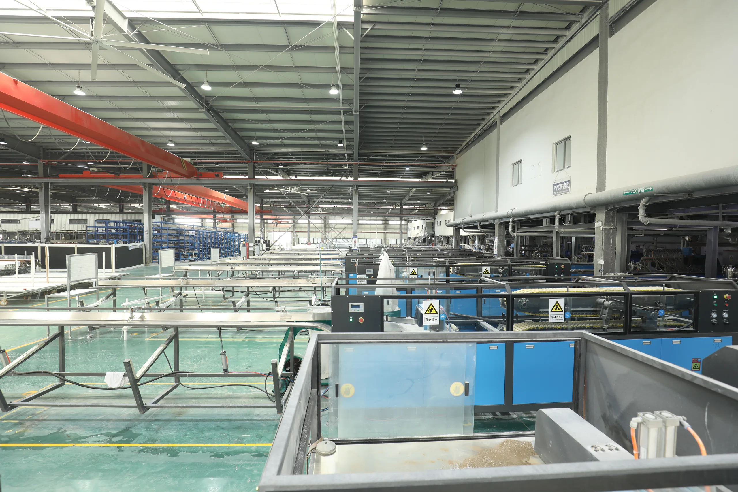 Manufacturing